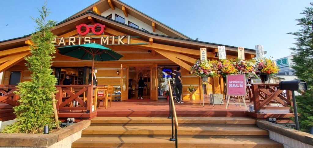 パリミキ 八幡西店