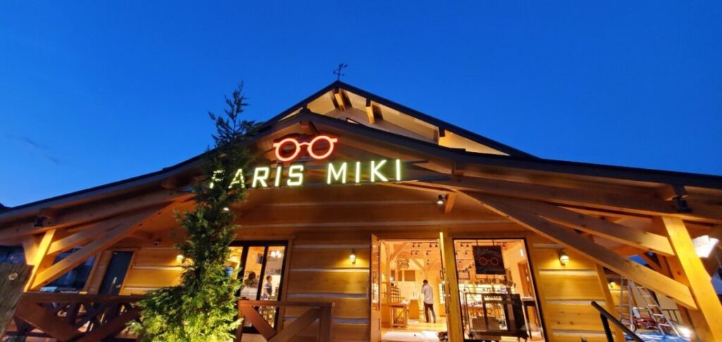 パリミキ 八幡西店